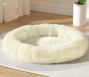 Eibele Calming <span class=keywords><strong>Shag</strong></span> Vegan Faux Fur Pet BedWarm Round Donut Cuddler Luxury Animal <span class=keywords><strong>Bed</strong></span> Cat Cojín cama Camas para mascotas para perros - Product Image 2