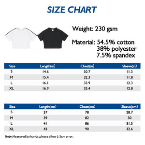 เสื้อยืดครอปผู้หญิงลายขวางแขนสั้น Y2K บล็อกสี - Product Image 5