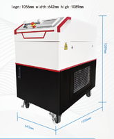 Machine de nettoyage laser à impulsions portable 500W, système complet refroidi par eau, détartrage pour moules, acier inoxydable et surfaces en pierre