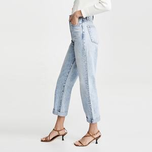 Luz Azul de corte recto de <span class=keywords><strong>talle</strong></span> <span class=keywords><strong>alto</strong></span> vintage mom <span class=keywords><strong>jeans</strong></span>, vaqueros de mujeres oem pantalones de mezclilla - Product Image 3