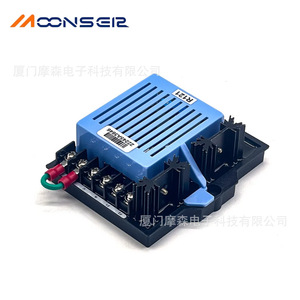 Régulateur de tension monophasé MoonsEir R121 AVR pour groupe électrogène diesel - Product Image 3