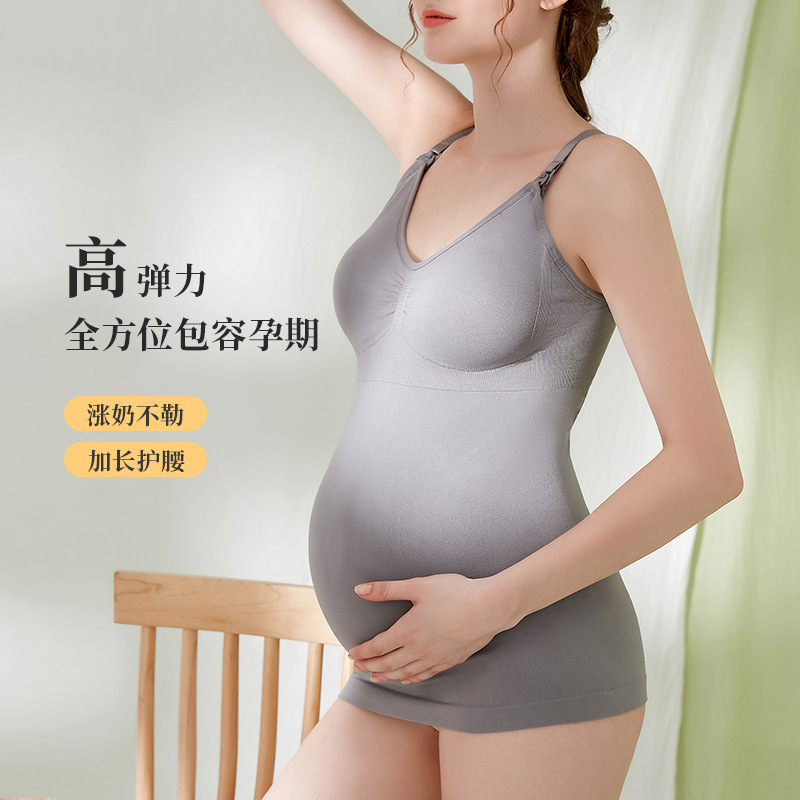 Pregnant Women Long Maternity Nursing Bra