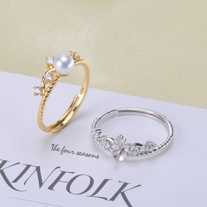 Anillo de Mujer con Base Vacía y Cuentas de Plata S925 para DIY, Accesorio de Perlas Elegante y Moderno de 8-10 mm, 10160 - Product Image 1