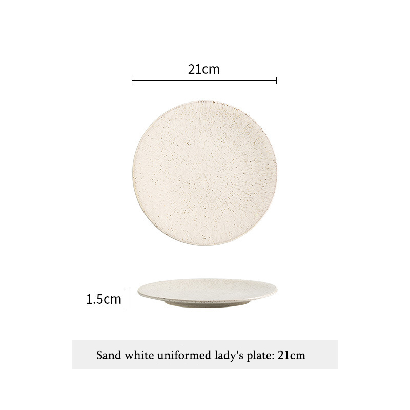 Wave Layer - White Stippled Plate - 8 inches