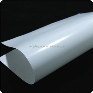 Papier Couché c2s 2 mặt 115g 150g papier Couché đổ ấn tượng carton D'art Mat ET Brillant đổ sử dụng dometique ET Bureau - Product Image 4