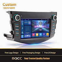 BQCC Radio mobil 7 "Android, Octa Quad Core DSP WIFI 4G GPS RDS pemutar mobil BT USB Carplay Stereo mobil untuk Toyota RAV4 2006-2016