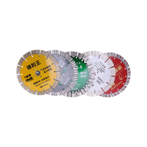 195mmダイヤモンドソーブレード2mm厚さグルービングブレード壁コンクリート床スロットドライカッティング焼焼研削ブレード - Product Image 3