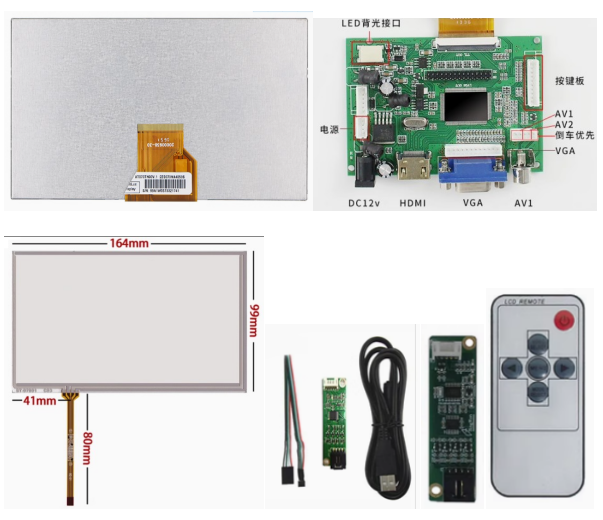 Schermo LCD da 7 pollici 8 pollici 50PIN Scheda driver Schermo LCD da 7 pollici 8 pollici 50PIN Scheda driver
