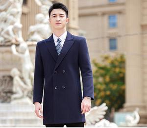 Abrigos de Gabardina Unisex de Negocios, Gruesos, Cruzados, de Moda Otoño Invierno, con Elegante Diseño Entallado, 100% Poliéster - Product Image 5