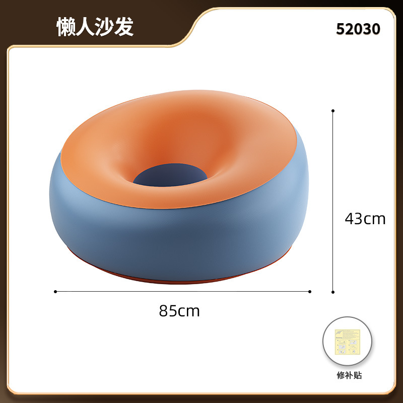 Pouf (orange-bleu) (85*43cm) 52030