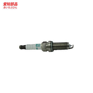 Bujía original AIZHIBUPIN 90919-01253 para Toyota Yaris <span class=keywords><strong>Avalon</strong></span> 2008 9091901253 - Product Image 1