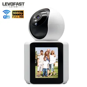 LEVOFAST 2.4G WiFi Wireless LCD Screen Video Calling Babyphone IP Security Home 1080P Video Call Baby Monitor Camera