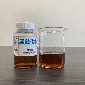 Concentrado de Enzimas de Limpieza Multiusos - Para Eliminar Grasa, Almidón, Proteínas y Residuos de Comida - Uso Industrial e Institucional - Product Image 1