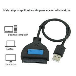<span class=keywords><strong>USB</strong></span> 2.0 DC sata ổ cứng Adapter 2.5 inch dễ dàng ổ đĩa dữ liệu cáp máy tính điều khiển-miễn phí điều kiện mới bán buôn - Product Image 2
