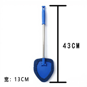 Cheng Chen Car Dust <b>Brush</b> 13-71Cm Extendable For Windshield Cleaning And Vehicle Dust Removal - Product Image 2