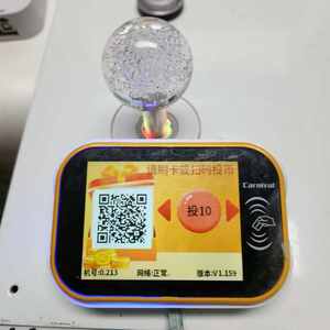 Funova ระบบการจัดการสมาร์ทการ์ด, เครื่องอ่านการ์ด <span class=keywords><strong>IC</strong></span> ชิปอัจฉริยะสำหรับตู้และออกเครดิต - Product Image 4