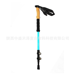 Bastones de Trekking Okhealing de 3 Secciones, de Fibra de Carbono, Ligeros y Ajustables, para Senderismo y Caminatas - Product Image 3