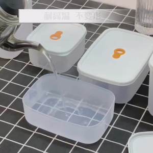 주방 BPA 프리 전자 레인지 쌓을 수있는 크리퍼 밀폐 상자 플라스틱 식사 준비 식품 보관 용기 뚜껑이있는 냉장고 정리함 - Product Image 2