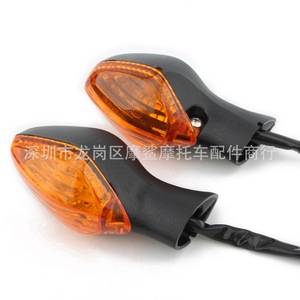 Intermitentes para Motocicleta Moshark, LED Transparentes Amarillo Ahumado para Honda Cb500 650 Cbr500 - Product Image 2