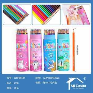 Weibo Color Pencils 36 Colors Wood With Colored Carbon For Drawing And Coloring School Supplies - Product Image 1