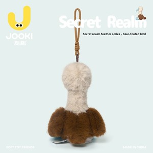Peluche de Pájaro Divertido Catch Fun Blue Feet Booby, Muñeco de Peluche, Almohada para Dormir, Unisex, 31cm-50cm, para Mayores de 14 Años, Regalo - Product Image 2