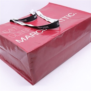 Sacolas de Compras Reutilizáveis Personalizadas em PP Laminado com Logo Impresso - Product Image 3