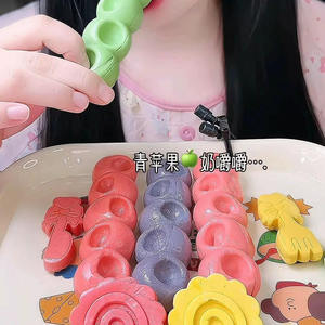 <span class=keywords><strong>Chewing</strong></span>-<span class=keywords><strong>gum</strong></span> au sucre de courge, à mâcher, sucette au sucre, tendance sur les réseaux sociaux, 95g, fudge aux fruits, vente en gros - Product Image 3