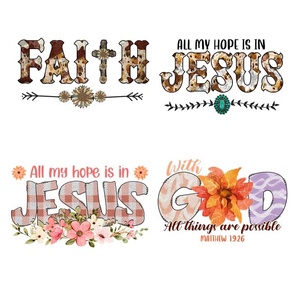 Transferencia de Sublimación con Tema de Fe en Jesús, Impresión Religiosa en Plastisol, Pegatinas de Transferencia de Calor - Product Image 1