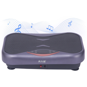 Nouveau Design Corps Minceur Corps Entier Vibration Plaque Machine Massage Exercices Vibration Plate-forme - Product Image 1