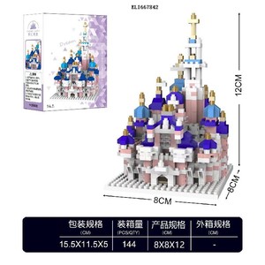 Sognando rosa arcobaleno unicorno castello serie mattoncini creativi fatti da te giocattoli <span class=keywords><strong>principessa</strong></span> castello casa compatibile Set di mattoni da costruzione - Product Image 6