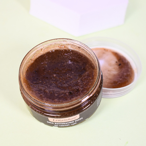 สครับขัดผิววีแกนอ่อนโยน ผสมวิตามินรวม ช่วยผลัดเซลล์ผิวให้กระจ่างใส ด้วยส่วนผสมของแตงกวาและมะนาว พร้อมน้ำตาลแดง - Product Image 1