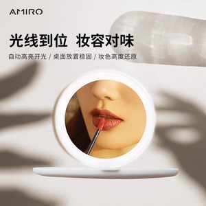 Miroir de maquillage portable Amiro à LED rond avec lumière, miroir pliable léger blanc grossissant 5x - Product Image 4