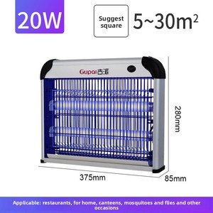 <span class=keywords><strong>Lampe</strong></span> anti-moustiques électrique <span class=keywords><strong>UV</strong></span> Piège à mouches d'intérieur Tueur de mouches d'intérieur commercial Cross-Border pour Amazon Catégorie de produit Bug - Product Image 6