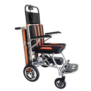 電動階段登山椅子障害者用E階段登山折りたたみ式油圧リハビリテーション治療用品 - Product Image 3