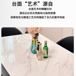 Juego de Mesa de Comedor Rectangular de Mármol Estilo Italiano, Moderno, Minimalista, de Lujo Ligero, para Uso Doméstico, Juego de 6 Sillas - Product Image 4