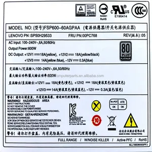 Alimentations d'ordinateur pour Lenovo TFX 310 410 415 510 610 700 710 3060 5060 10Pin 600W <span class=keywords><strong>FSP600</strong></span>-60AGPAA PA-2221-3 FSP210-20TGBAB - Product Image 3
