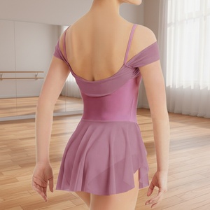 Vestido de Danza Lírica MiDee con Hombros Descubiertos para Mujeres Adultas, con Detalles de Malla Plisada y Braguitas Integradas para Actuaciones en Escenario - Product Image 2