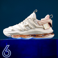 Chaussures de basket-ball haute performance pour hommes, entraînement sportif, chaussures à boucle rotative, chaussures de basket-ball à coussin d'air