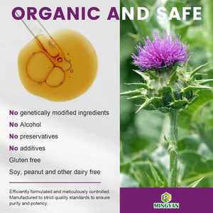 Gouttes de Chardon-Marie Bio en Gros pour la Santé du Foie, l'Équilibre Digestif, la Détoxification, le Soutien Immunitaire, Mélange Herbal Vitalité à la Silimarine - Product Image 5