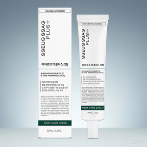 Crème nutritive coréenne pour les ongles des mains et des pieds, pour renforcer et hydrater la peau - Product Image 2