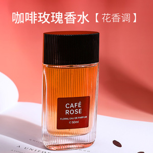 Perfume Corporal Unisex <span class=keywords><strong>de</strong></span> Alta Calidad, 100 ml, para Hombre y Mujer, <span class=keywords><strong>Aroma</strong></span> Floral Natural <span class=keywords><strong>de</strong></span> <span class=keywords><strong>Café</strong></span> y Rosa - Product Image 4