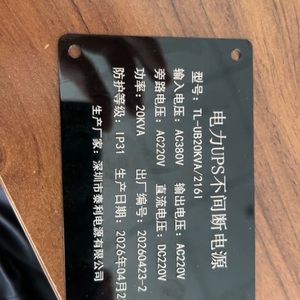 Targhette in Metallo Personalizzate in Lega di Zinco con Lettere Argentate in Rilievo, Processo di Pressofusione, con Note a Callo - Product Image 1