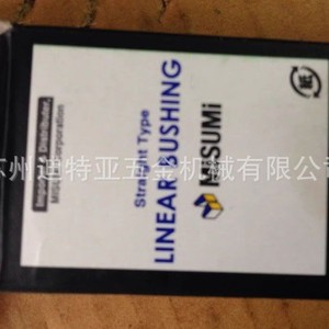 ตลับลูกปืนเม็ดทรงกระบอก MISUMI LMK12 สแตนเลสสตีล แถวเดียว ขนาดเมตริก หล่อลื่นด้วยจาระบี สำหรับโรงงานผลิต - Product Image 5
