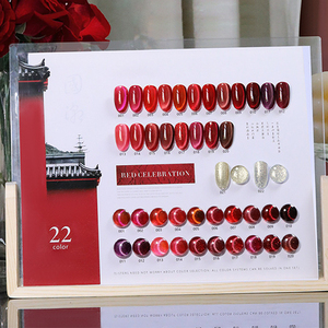 AILANUO 15ml 20 couleurs Oriental flame cat's Eye glue UV gel vernis à ongles, populaire toute l'année, fournisseur de colle pour vernis à ongles - Product Image 3