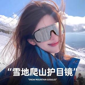 Lunettes de sport Yc9072 photochromiques, coupe-vent, UV400, verres PC, monture noire, pour cyclisme, sports de plein air, protection solaire, pêche, conduite - Product Image 4