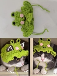 grenouille