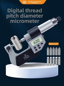 Micrómetro de diámetro exterior, herramienta de medición digital electrónica de alimentación directa para diámetro de paso de rosca - Product Image 3