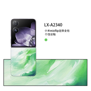 Funda para Xiaomi Mix Flip con Cobertura Total, Textura de Mármol Mate, Antihuellas, Plegable, Material TPU y PC - Product Image 3