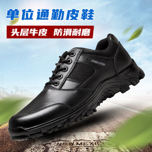Zapatos de Trabajo de Cuero Genuino para Hombre, Tacón Bajo, Antideslizantes, Zapatos de Seguridad para Trabajo, Zapatos Negros para Entrenamiento al Aire Libre - Product Image 4
