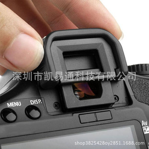 Goma para el visor de Canon, reutilizable, para accesorios de cámara 600D, 550D, 650D - Product Image 4